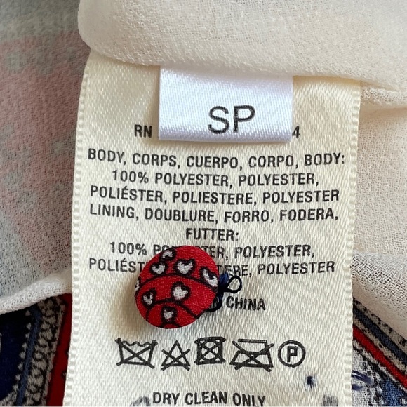 Anthropologie Paper Crown Efflorescence Swing Smock Dress Red Women’s Size PS - Picture 5 of 10